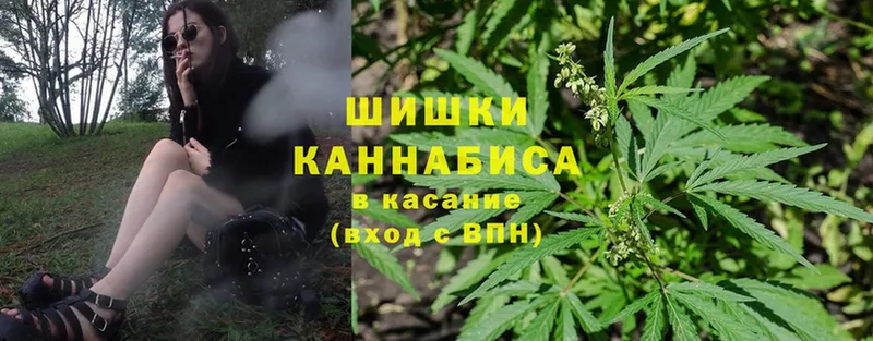 хочу наркоту  Азнакаево  Конопля SATIVA & INDICA 